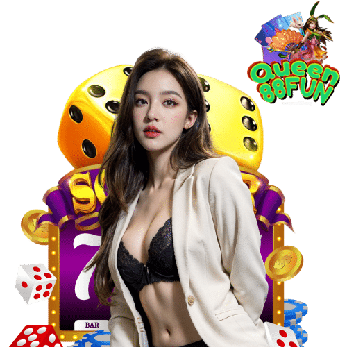 queen88fun เว็บตรง